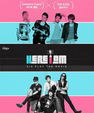 Here I am vol.3