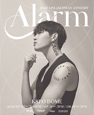 2021 KIM JAE HWAN CONCERT [ALARM]