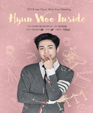 2018 Lee Hyun Woo Fan Meeting 'Hyun Woo Inside'