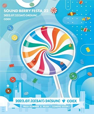 Soundberry Festa' 22