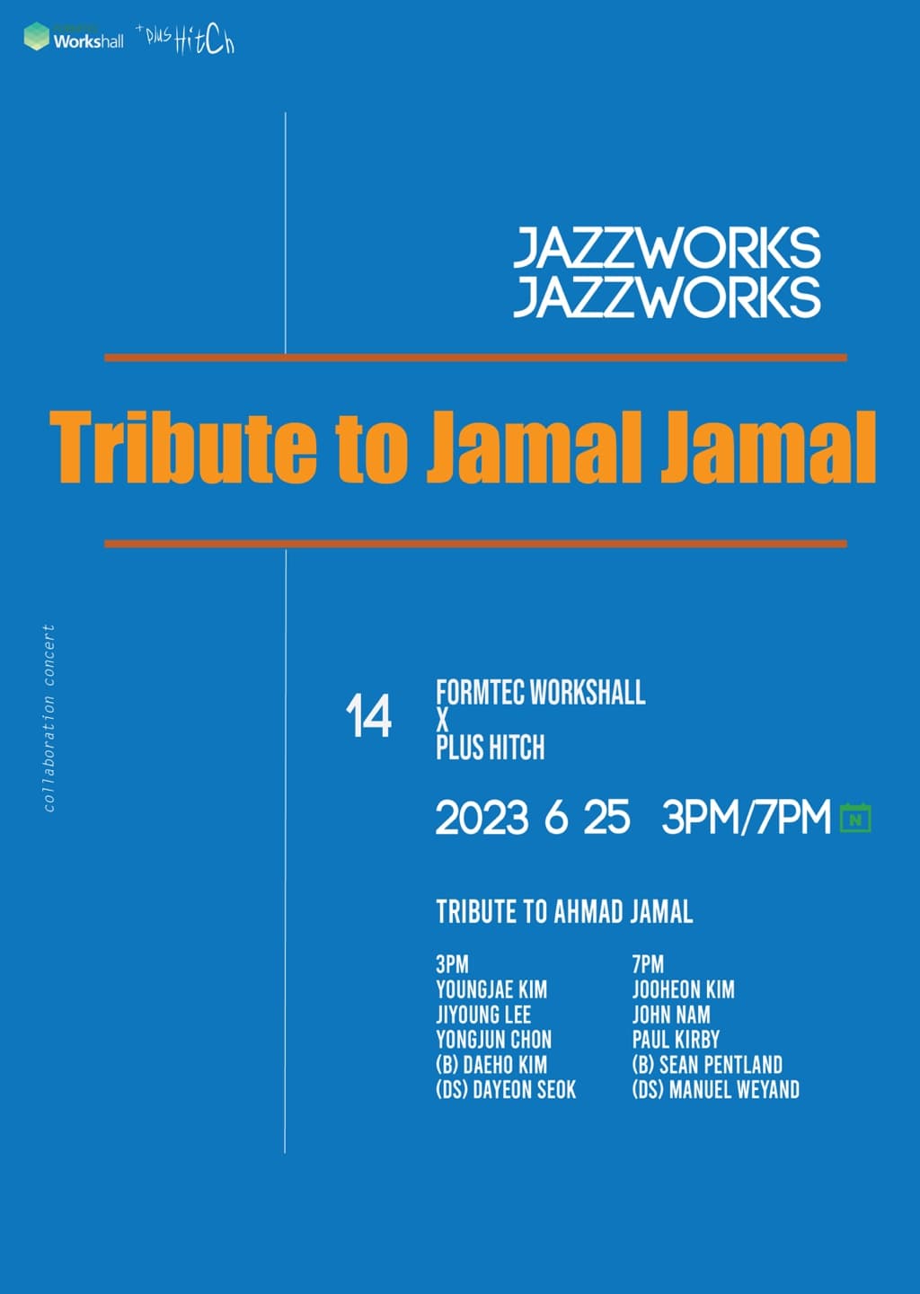 JazzWorks N14 - Ahmad Jamal