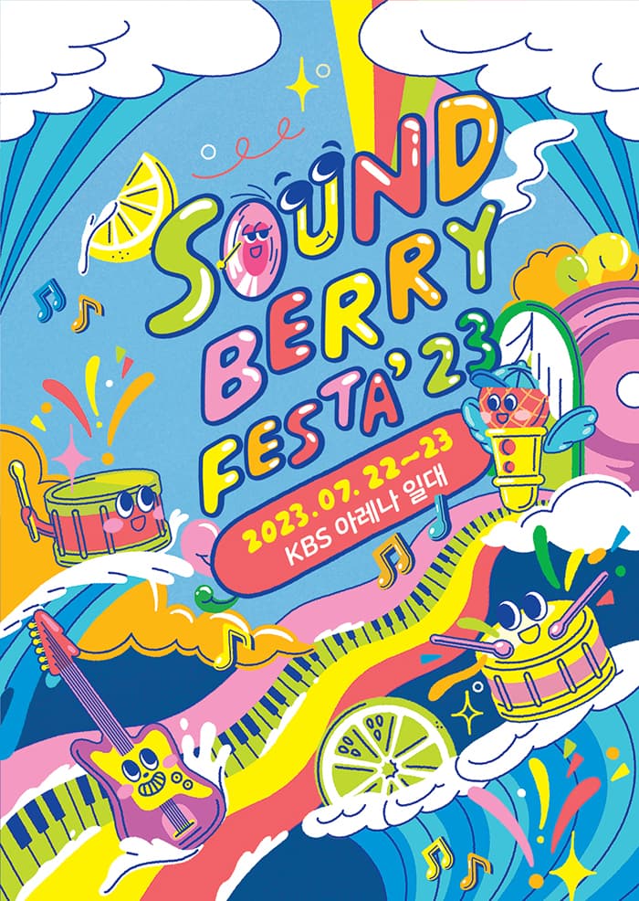 Soundberry Festa'23