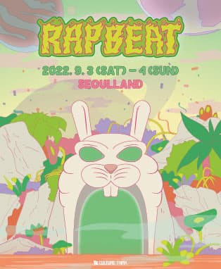 RAPBEAT 2022
