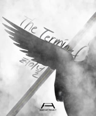 터미널 : The Terminal