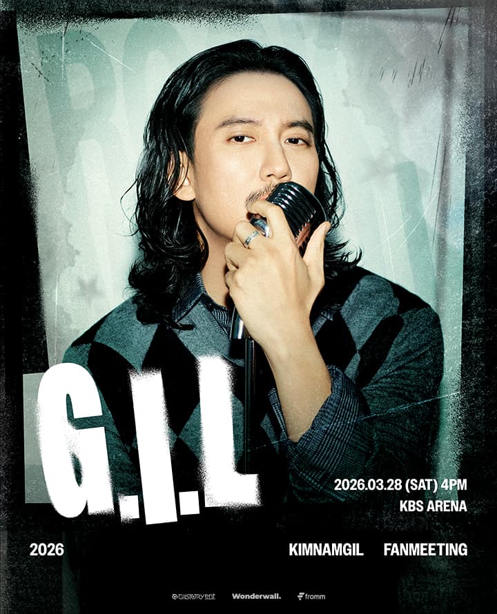2026 KIMNAMGIL FANMEETING < G.I.L >