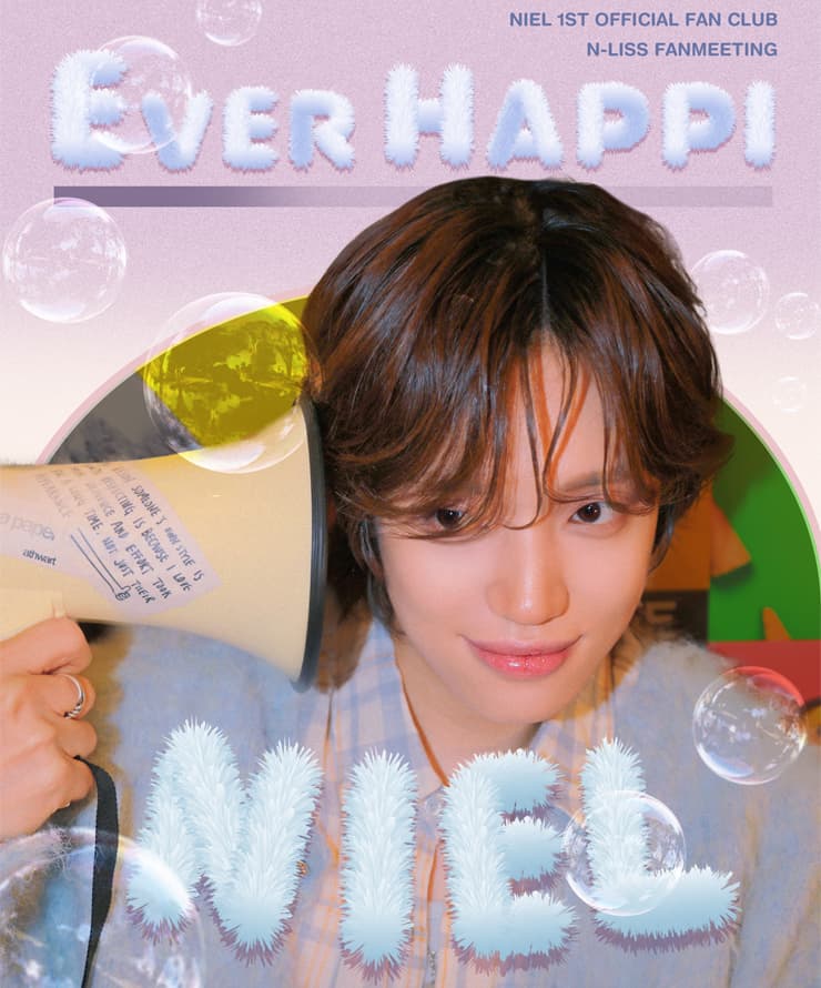 NIEL 1st OFFICIAL FAN CLUB N-LISS FANMEETING < Ever HappiNIEL >