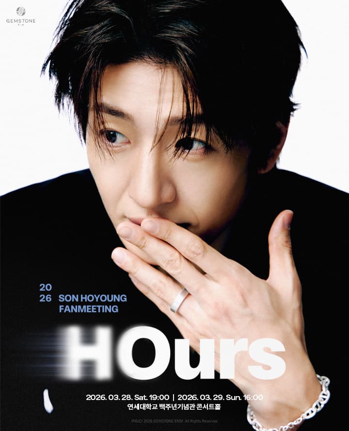 2026 SON HOYOUNG FANMEETING [HOurs]
