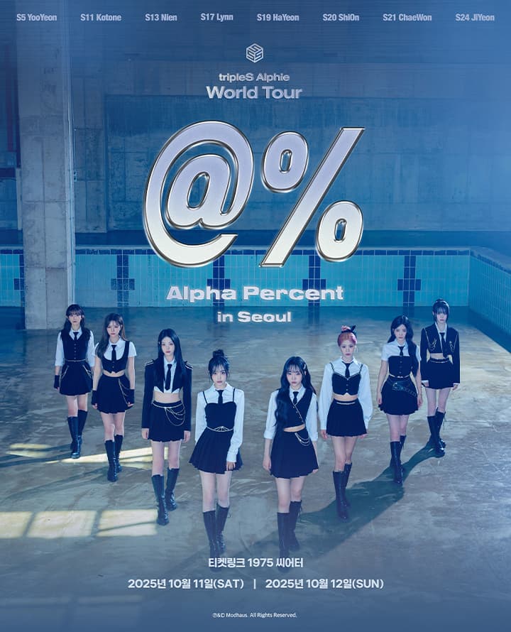 tripleS Alphie World Tour < Alpha Percent > in Seoul