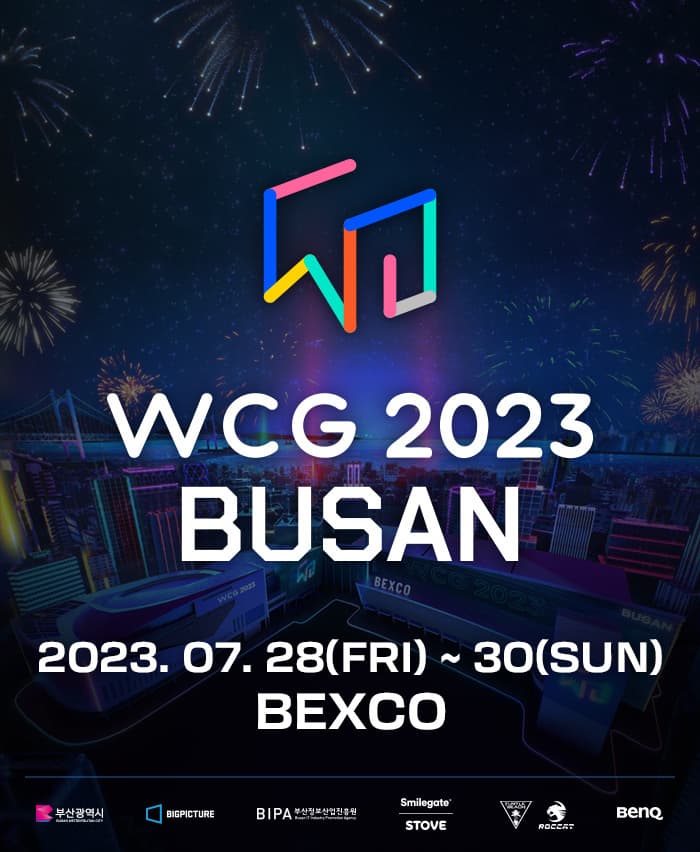 WCG 2023 BUSAN