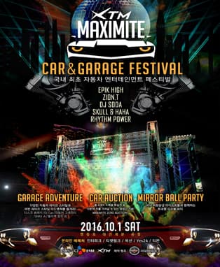 2016 XTM Maximite Festival