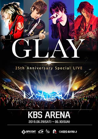 2019 글레이(GLAY) 내한공연