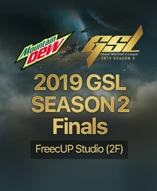 2019 GSL 시즌2 결승전
