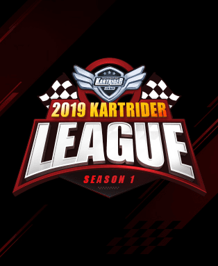 2019 카트라이더 리그 시즌1