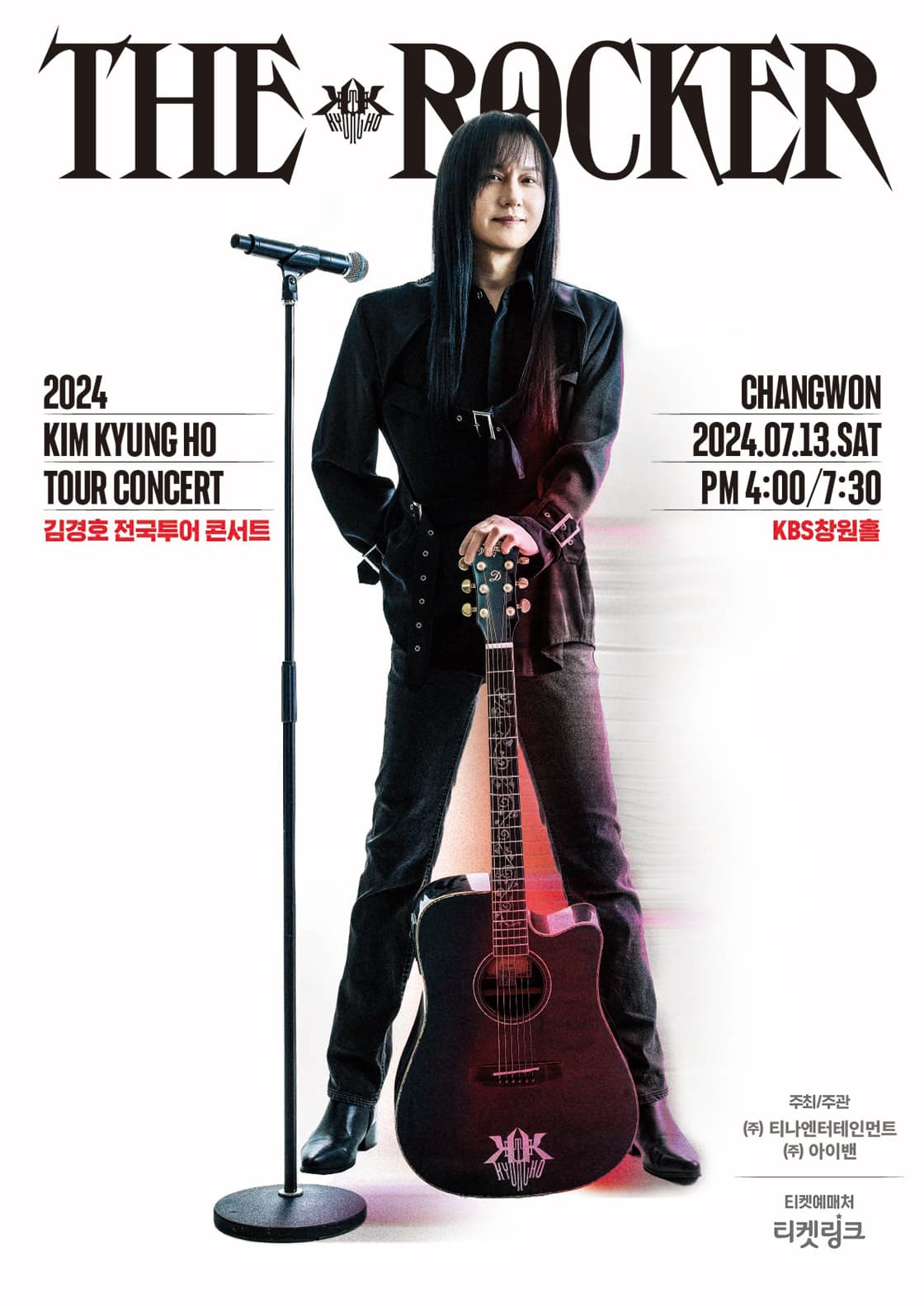 김경호 데뷔 30주년 전국투어 콘서트:THE ROCKER-창원