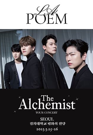 라포엠 앨범 발매투어 [The Alchemist] - 서울