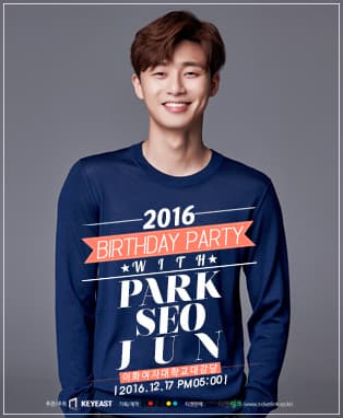 2016 BIRTHDAY PARTY with PARK SEO JUN