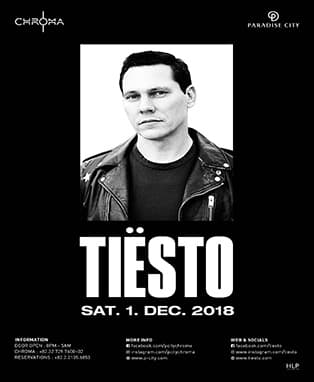 Tiesto 내한공연