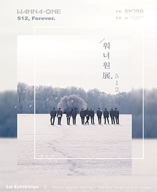 WANNA ONE 512 展