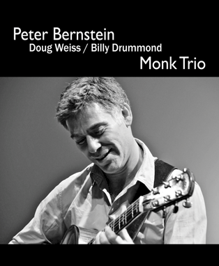 피터 번스타인(Peter Bernstein) 몽크 트리오 첫 내한공연