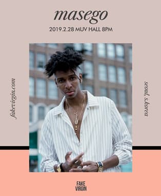 MASEGO 내한 공연