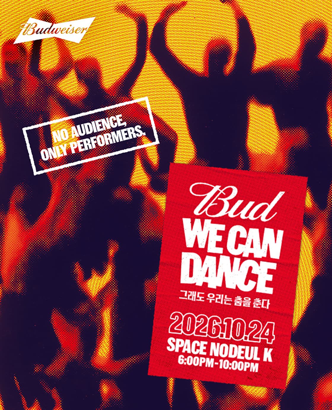 BUD WE CAN DANCE