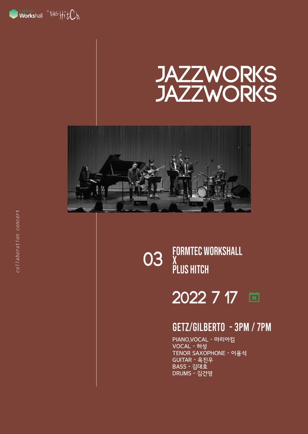 JazzWorks N3 - Getz/Gilberto