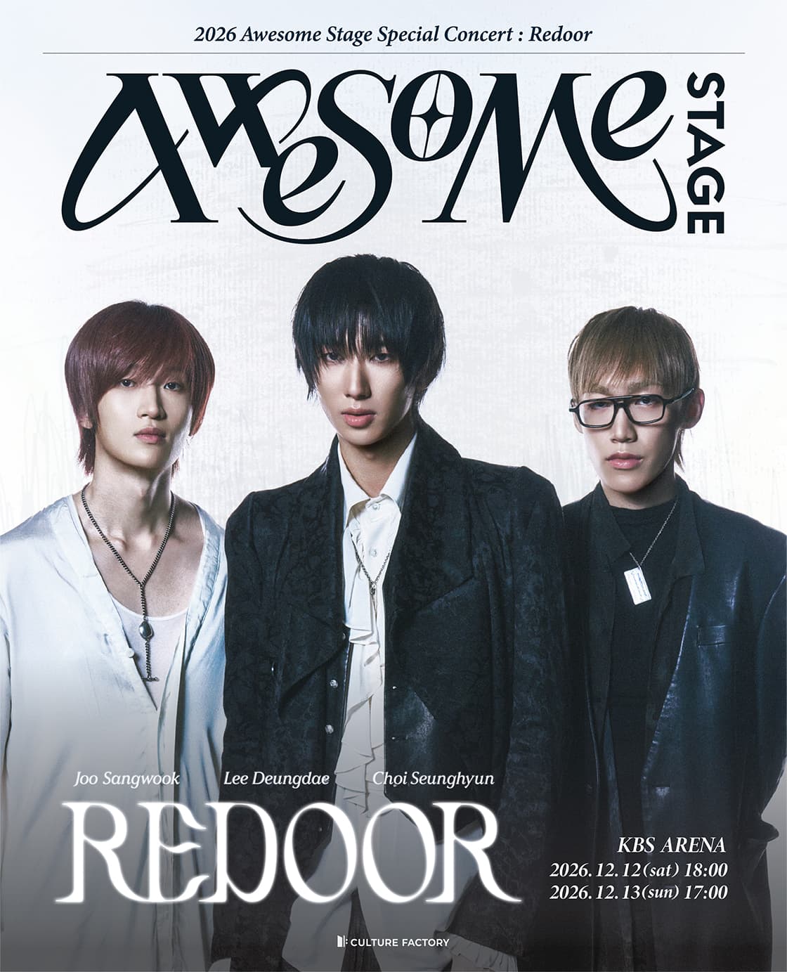 2026 Awesome Stage Special Concert : Redoor