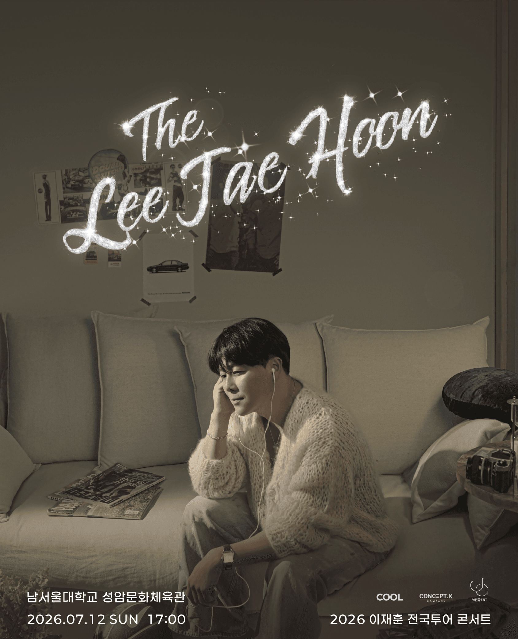 2026 < THE 이재훈 전국투어콘서트 - Come on > - 천안