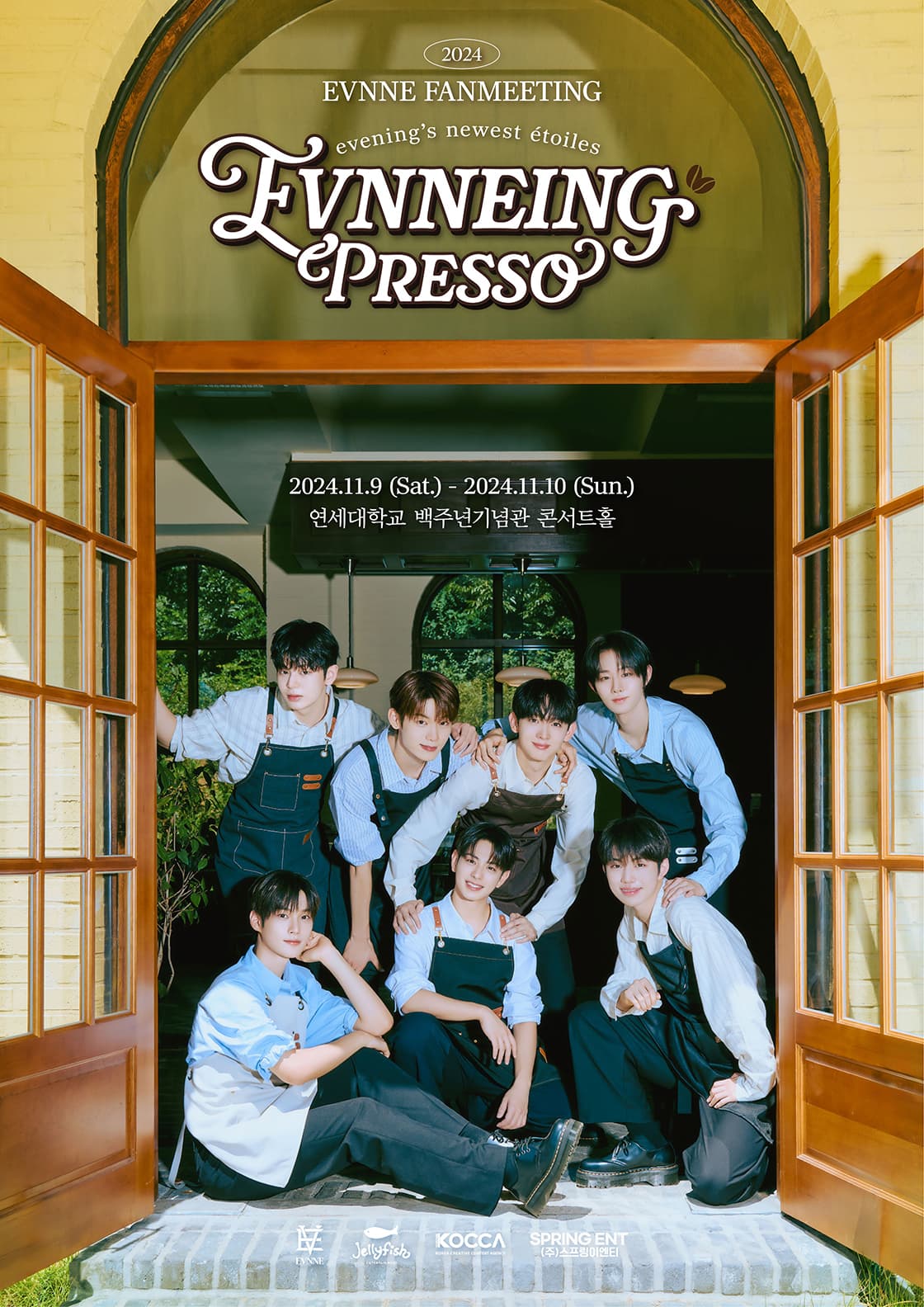 EVNNE FANMEETING 2024 [EVNNEING-PRESSO]
