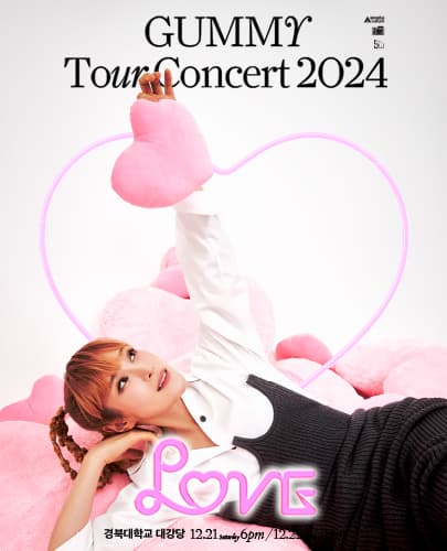 GUMMY Tour Concert 2024 < LOVE >-대구