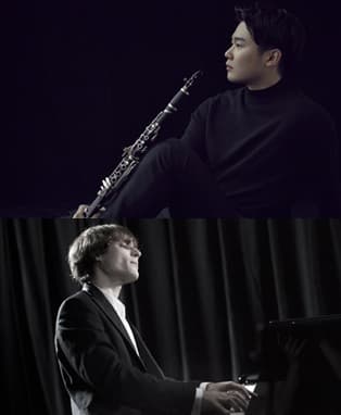 금호 아름다운 목요일 - 김한 Clarinet