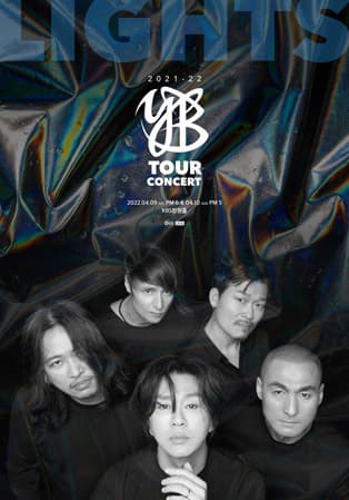 2021-22 YB 전국투어 콘서트〈LIGHTS〉 - 창원