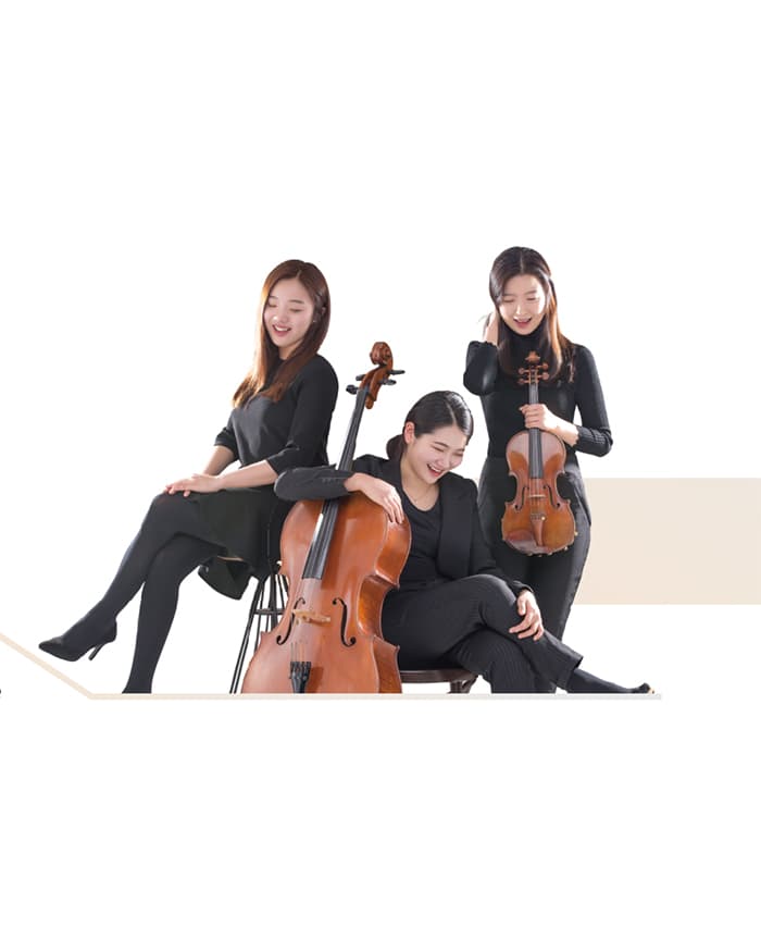 트리오 연주로 들어보는 쇼스타코비치 - 대구