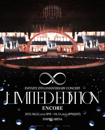 2024 - 2025 INFINITE 15TH ANNIVERSARY CONCERT : LIMITED EDITION - ENCORE