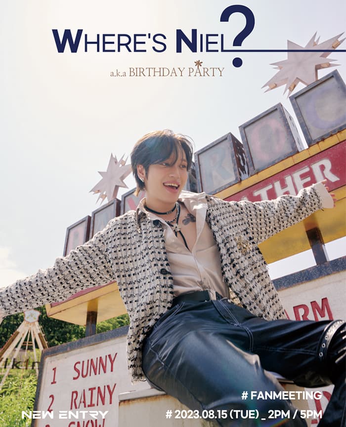 니엘 팬미팅 WHERE'S NIEL?