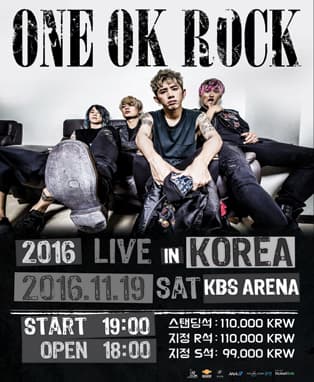 2016 ONE OK ROCK Live in Korea