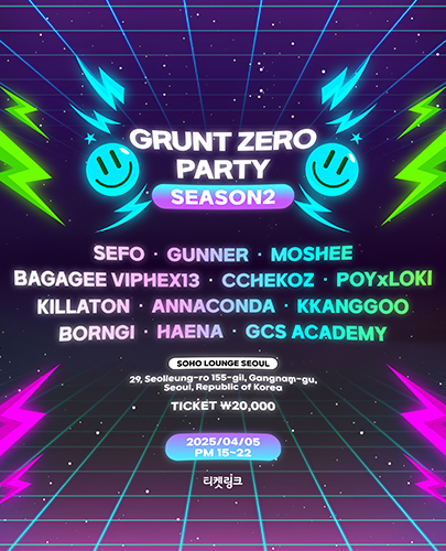 GRUNT ZERO PARTY (Season 2)