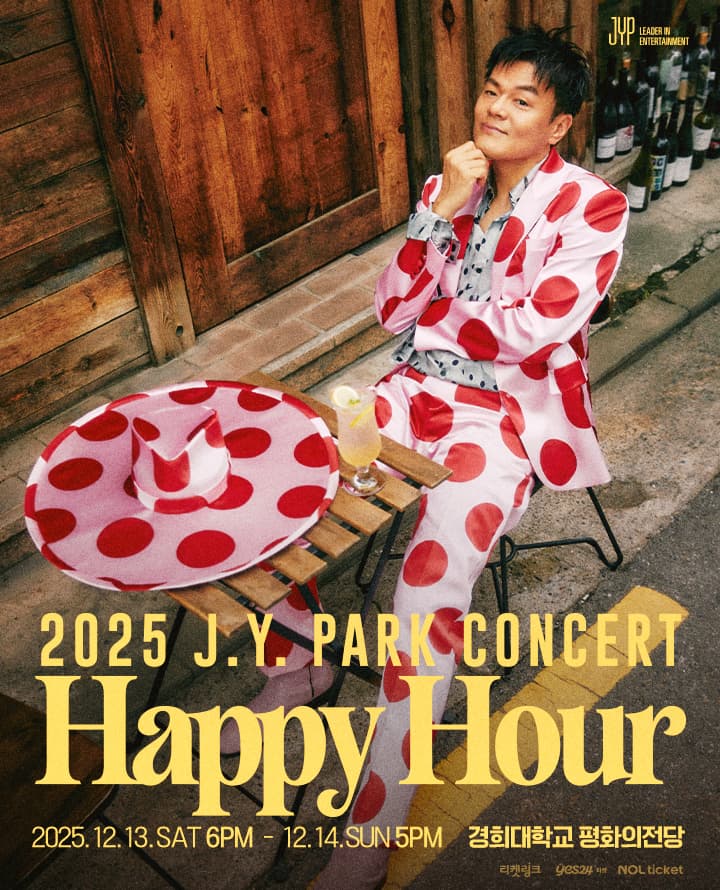 박진영 콘서트 'HAPPY HOUR'