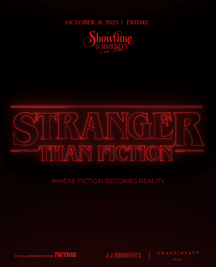 SHOWTIME : Stranger than Fiction