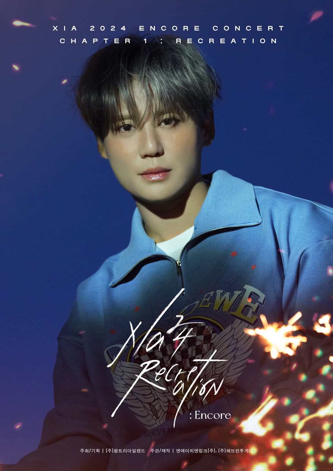 [MD] XIA 2024 ENCORE CONCERT Chapter 1 : Recreation MD