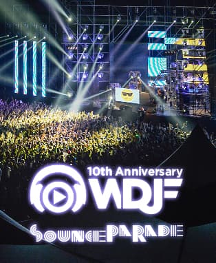 '10th World DJ Festival - 2016 Sounce Parade'