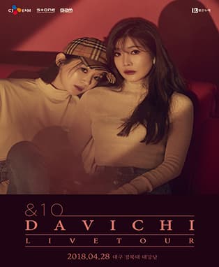 DAVICHI LIVE TOUR ‘&10’- 대구