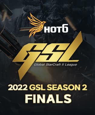 2022 GSL 시즌2 결승전
