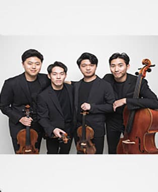 금호영체임버콘서트 : 익투스 스트링 콰르텟 연주회