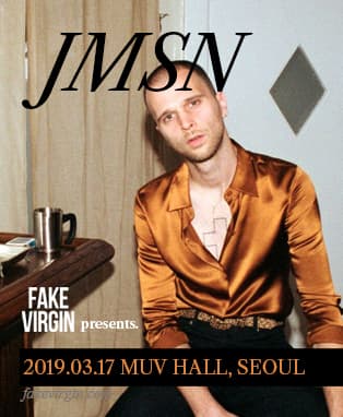 JMSN 내한 공연