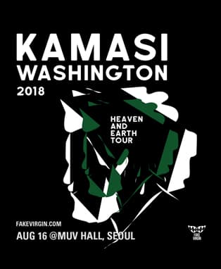 KAMASI WASHINGTON (카마시 워싱턴) 밴드 셋 라이브 내한 공연
