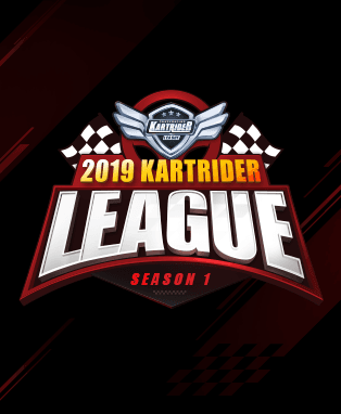 2019 카트라이더 리그 시즌1 개인/팀 결승전