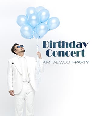 김태우 Birthday Concert＜T－Party＞
