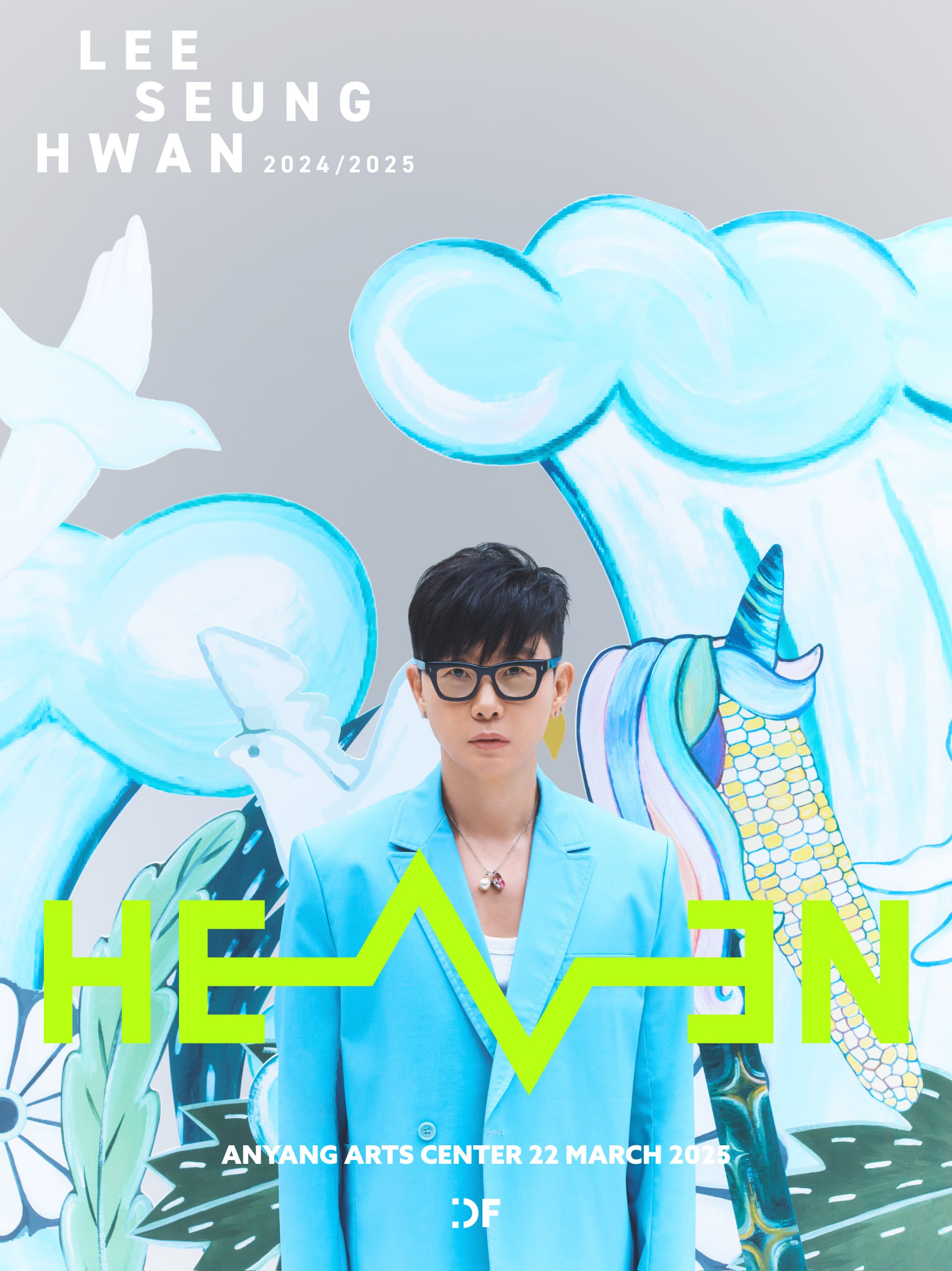 이승환 35주년 콘서트 < HEAVEN > - 안양