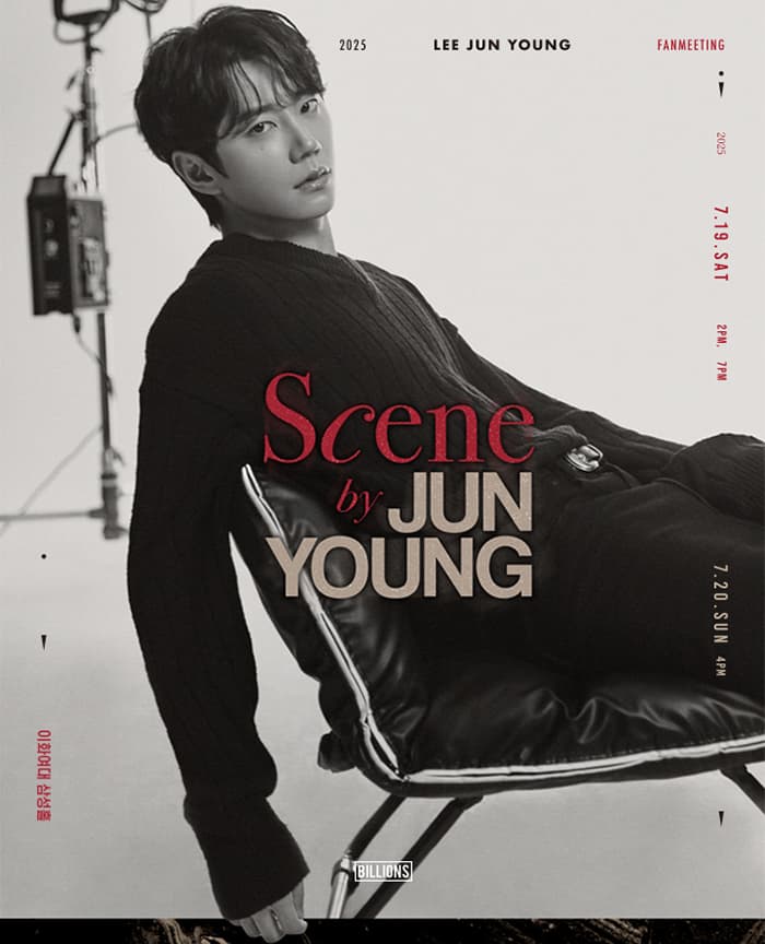2025 LEE JUN YOUNG FANMEETING - ‘Scene by JUNYOUNG’
